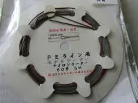 泳がせリーダーダブルループ仕様 泳がせリーダーダブルループ仕様