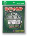 泳がせ仕掛 イカ餌用 泳がせ仕掛 イカ餌用