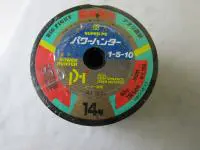 パワーハンター連結 14号100m単位 パワーハンター連結 14号100m単位