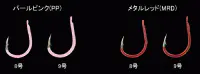 PHカラーフック 真鯛針 9本入 PHカラーフック 真鯛針 9本入