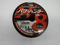 【超特価】パワーハンター14号300m連結 【超特価】パワーハンター14号300m連結