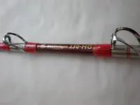 パワーファイター・レッドドラゴン230-HG パワーファイター・レッドドラゴン230-HG