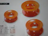 プラスチック丸枠 プラスチック丸枠