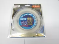 パワーアイ鮪ハリスPRO用フロロ【超特価!】 パワーアイ鮪ハリスPRO用フロロ【超特価!】