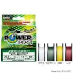 Power Pro［パワープロ］ PL-520H イエロー