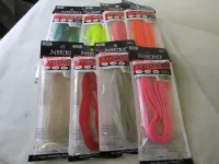 ロールいかたん150cm ロールいかたん150cm