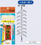 ハゲ皮朱付 15本 ハゲ皮朱付 15本