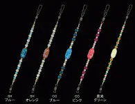 集魚中オモリ 集魚中オモリ