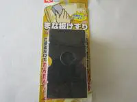 まな板けずり まな板けずり