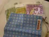 【魚名入り】きんちゃく袋 中 【魚名入り】きんちゃく袋 中