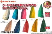 常温餌サバレンジャー半身タイプ 常温餌サバレンジャー半身タイプ