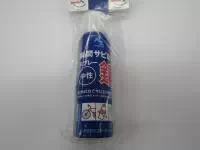 瞬間サビ取りスプレー 瞬間サビ取りスプレー