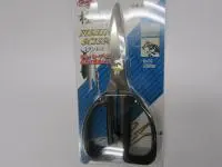 極上マルチロングシザース 極上マルチロングシザース