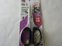 極上ケプラーハサミPE対応 極上ケプラーハサミPE対応