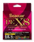シーガーPEX8_400m シーガーPEX8_400m