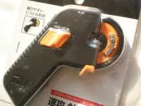 速攻 針結び器 速攻 針結び器