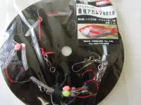 最強アカムツ胴突仕掛 最強アカムツ胴突仕掛