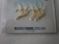 スキン巻グレ針ケイムラ スキン巻グレ針ケイムラ