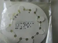 シマアジ五目用空針仕掛け4本針 シマアジ五目用空針仕掛け4本針