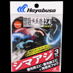 シマアジ蓄光青エビ・赤エビ&青夜光フック2.4m3本鈎【2026新製品】 シマアジ蓄光青エビ・赤エビ&青夜光フック2.4m3本鈎【2026新製品】