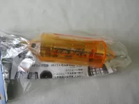 サニーカゴ FL サニーカゴ FL