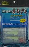 SuperオキアミLケイムラグロー SuperオキアミLケイムラグロー