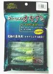 SuperオキアミLケイムライエローフレーク SuperオキアミLケイムライエローフレーク