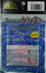 SuperオキアミMパールピンクボイルケイムラ入り SuperオキアミMパールピンクボイルケイムラ入り