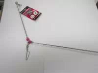 ストロング天秤 ストロング天秤