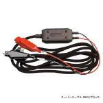 スーパーコードZB25 スーパーコードZB25