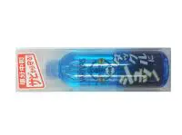 VARIVAS タックルにシュ! VARIVAS タックルにシュ!