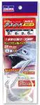 D-MAXタチウオ糸付きスピード D-MAXタチウオ糸付きスピード