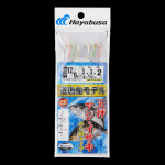 天秤アジイサキ遊漁船モデルから針タイプ【新製品】 天秤アジイサキ遊漁船モデルから針タイプ【新製品】