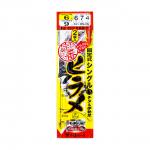 定番ヒラメ仕掛固定式シングル 定番ヒラメ仕掛固定式シングル
