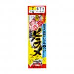 定番ヒラメ仕掛固定式特製トレブル 定番ヒラメ仕掛固定式特製トレブル