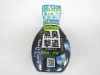 TsuriCare魚臭撃退薬用ハンドソープ TsuriCare魚臭撃退薬用ハンドソープ