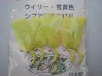 蓄光ウイリーシマアジバリ 蛍黄色 蓄光ウイリーシマアジバリ 蛍黄色