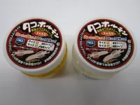 タコホルモン4インチ タコホルモン4インチ