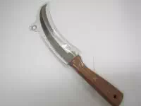 船匠ツナカッター 船匠ツナカッター