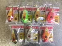 釣れ太郎本舗ヒラメのどどん80号(ヒラメ用集魚オモリ) 釣れ太郎本舗ヒラメのどどん80号(ヒラメ用集魚オモリ)