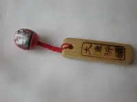 大漁祈願ストラップ ひげだるま 大漁祈願ストラップ ひげだるま