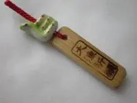 大漁祈願ストラップ 干支 巳 大漁祈願ストラップ 干支 巳