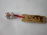 大漁祈願ストラップ 招き猫 大漁祈願ストラップ 招き猫