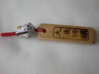 大漁祈願ストラップ おかめ&ひょっとこ 大漁祈願ストラップ おかめ&ひょっとこ