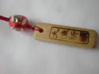 大漁祈願ストラップ 天狗 大漁祈願ストラップ 天狗