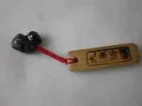 大漁祈願ストラップ 干支 丑 大漁祈願ストラップ 干支 丑