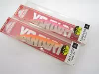 ウルトラスッテDXS ウルトラスッテDXS