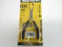 骨抜きプライヤー 骨抜きプライヤー