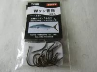 Wケン青物10本入 Wケン青物10本入