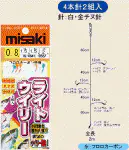 ライトウイリー 喰い渋り4本針 ライトウイリー 喰い渋り4本針